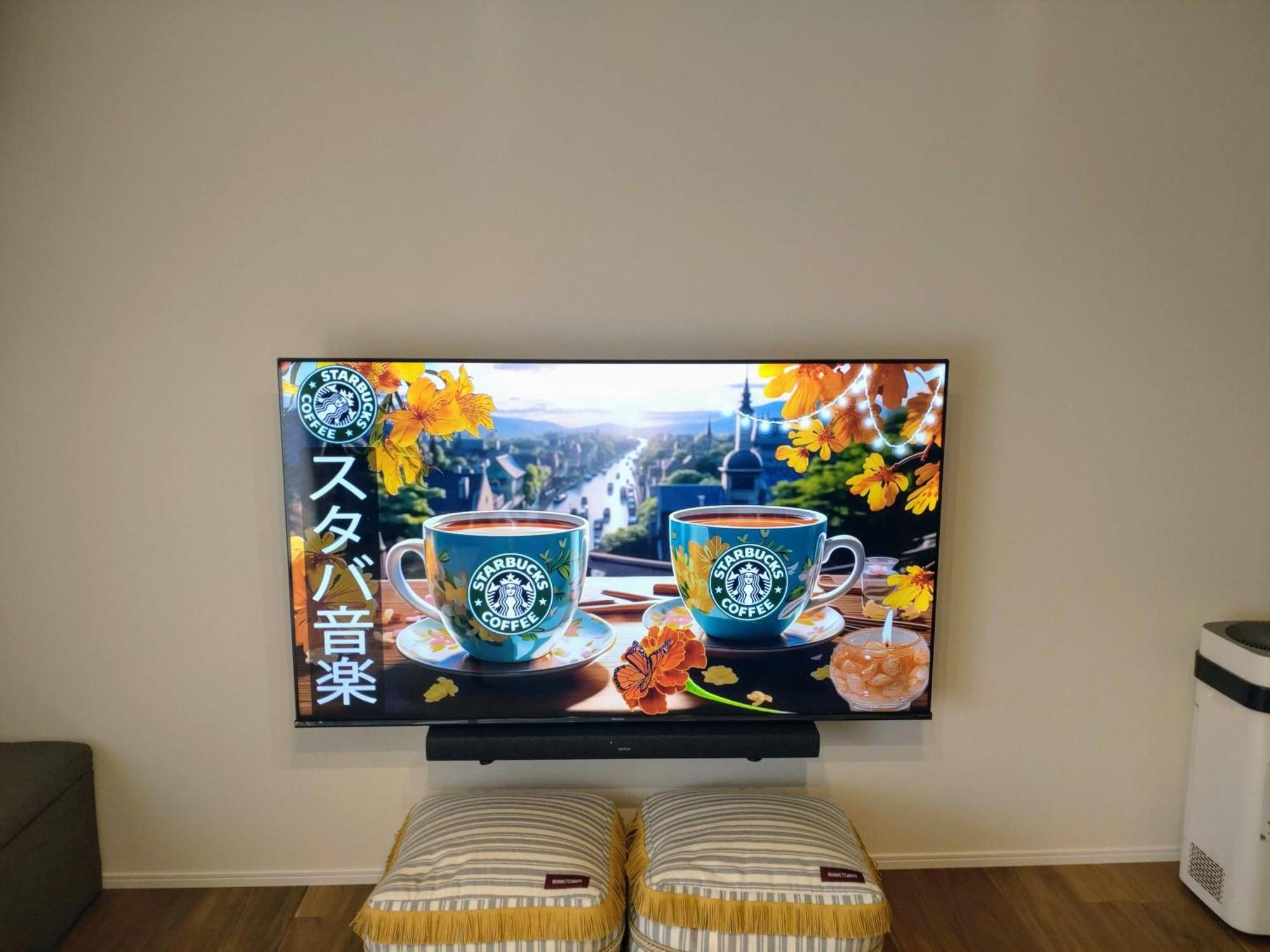 ゲストハウス岐阜羽島心音 Guest House Gifuhashima Cocone Luaran gambar