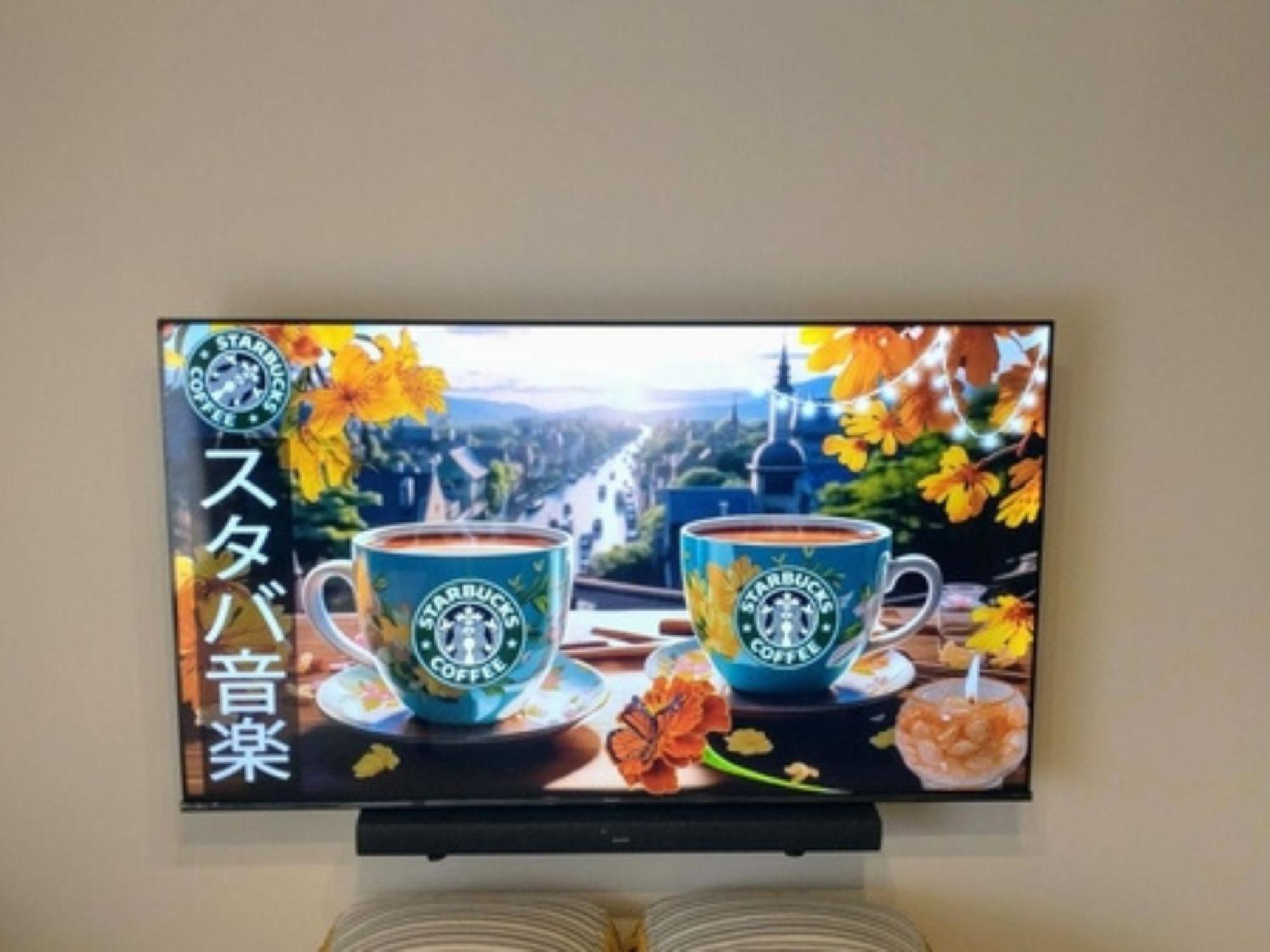 ゲストハウス岐阜羽島心音 Guest House Gifuhashima Cocone Luaran gambar