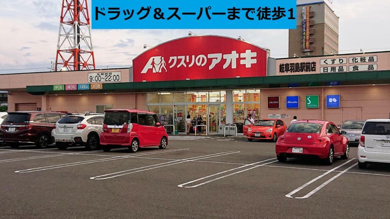 ゲストハウス岐阜羽島心音 Guest House Gifuhashima Cocone Luaran gambar