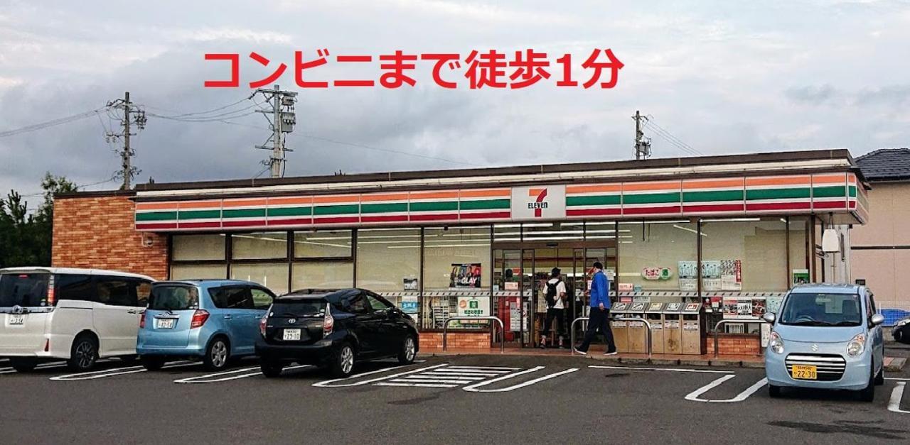 ゲストハウス岐阜羽島心音 Guest House Gifuhashima Cocone Luaran gambar